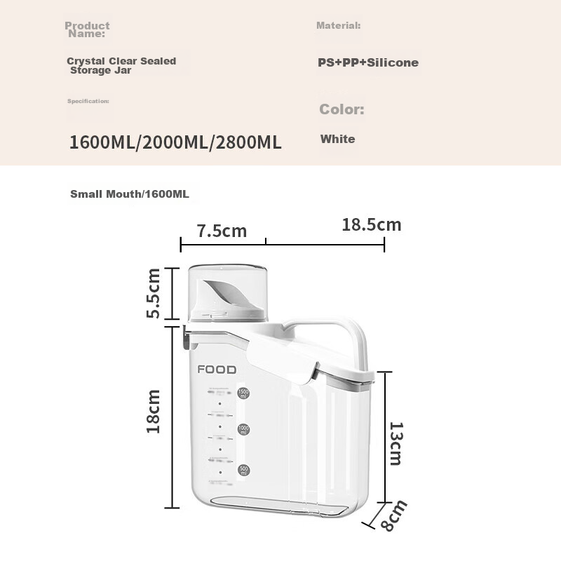 Baicaoyuan High Cabinet Storage Box with Handle