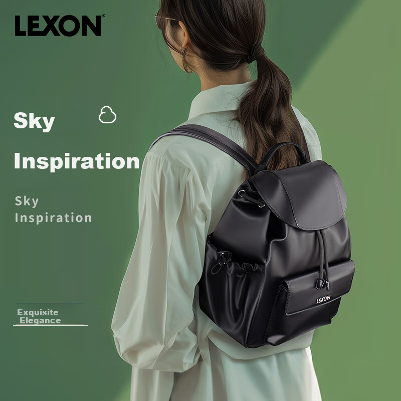 LEXON French Style Laptop Backpack 2025