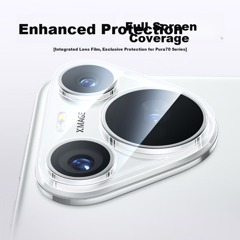 BASEUS Full Coverage Lens Protector for Huawei Pura70