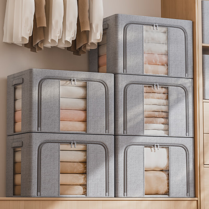 Ziranwu Tianshan Cotton & Linen Storage Box