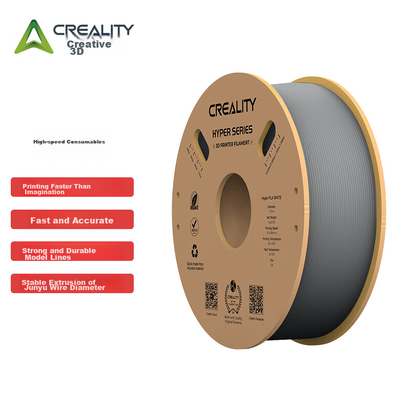 Creality 3D Hyper PLA Gray Filament