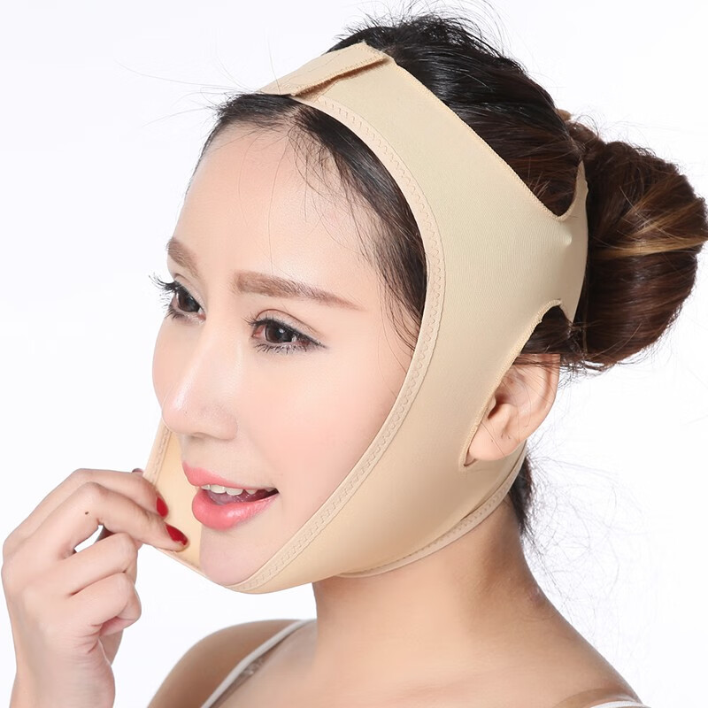 Darenyouxi Post-Parotid Surgery Compression Headband