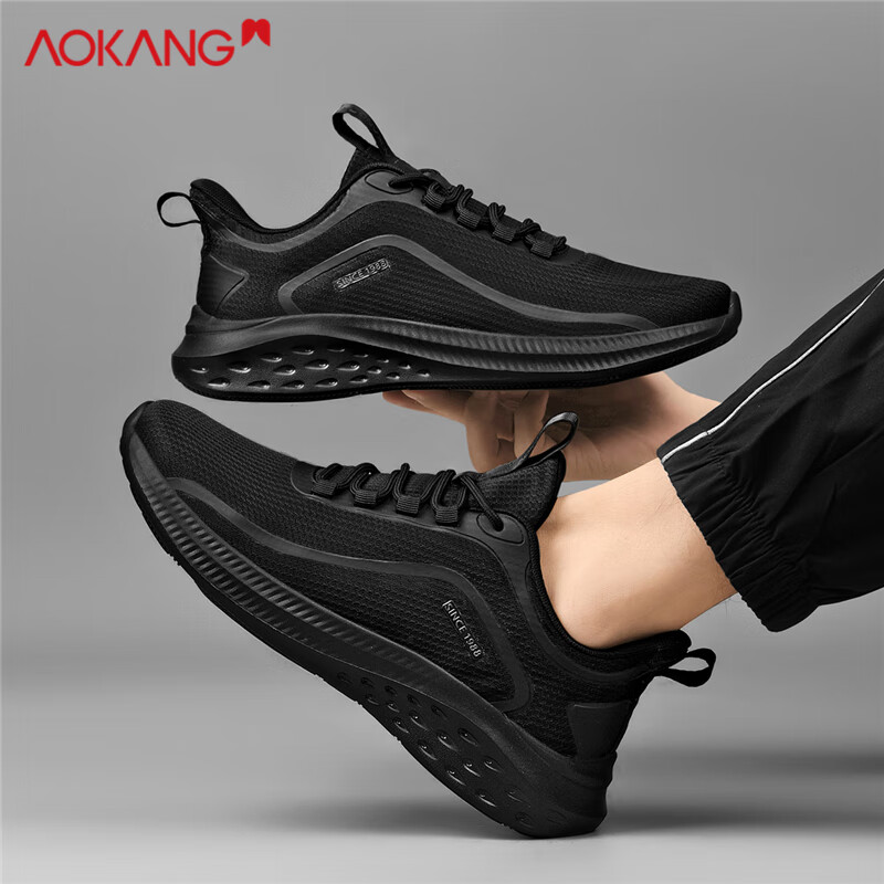 Aokang Men's Breathable Casual Sneakers