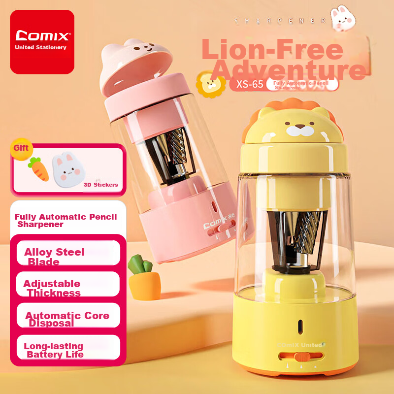 COMIX Automatic Rechargeable Pencil Sharpener - Rabbit Pink