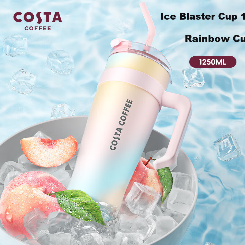 COSTA Large Insulated Tumbler - Rainbow 1250ml