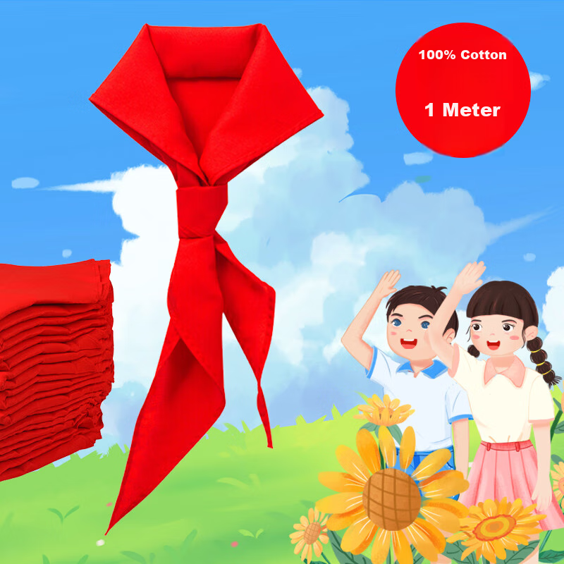 Siyicai Red Scarf for Students