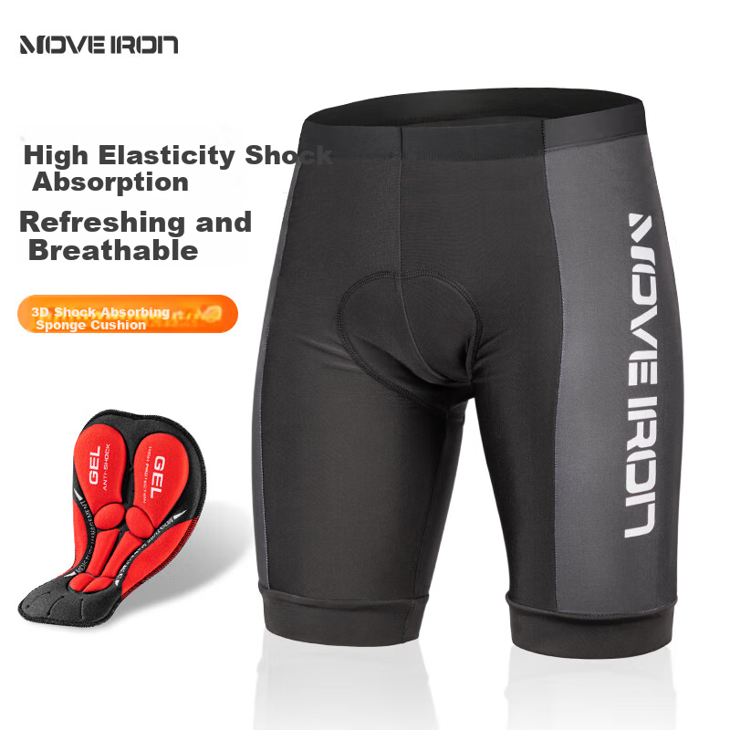 Move Iron Cycling Shorts for Men & Women