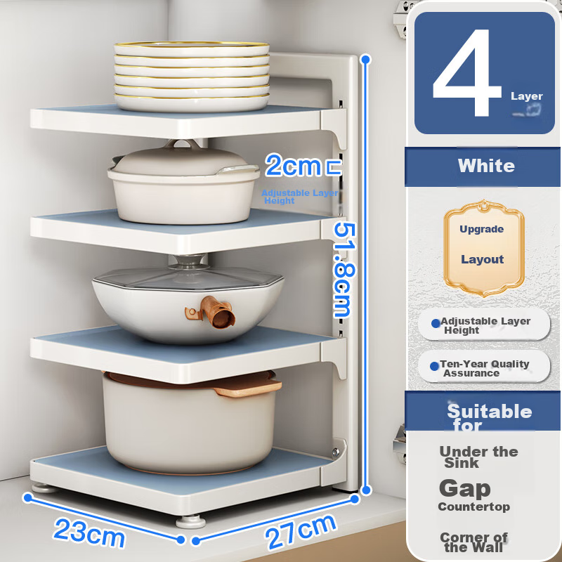 Shuaishi Pot Rack - Adjustable 4-Tier Storage Rack for Kitchen