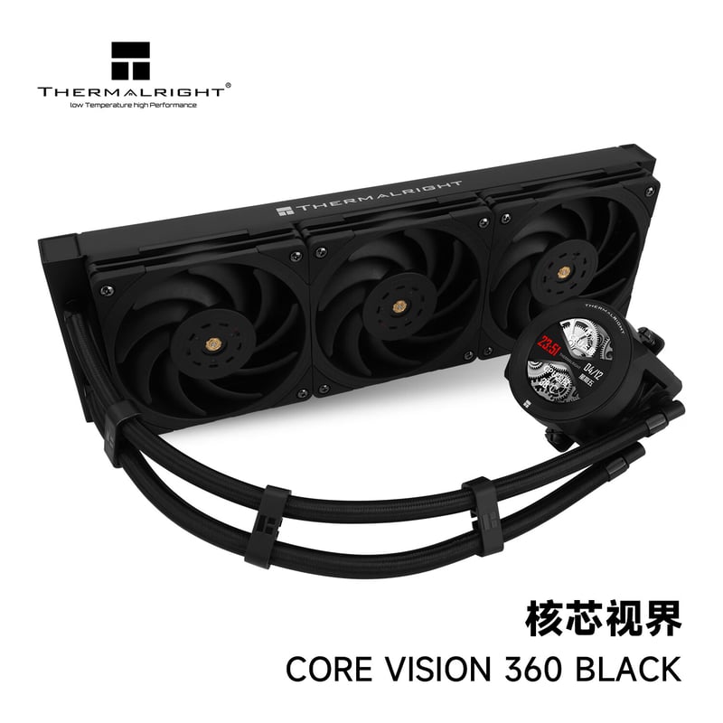Thermalright CORE VISION 360 BLACK Liquid Cooling Radiator