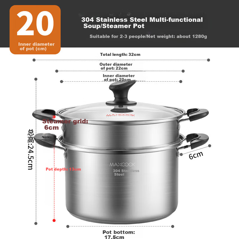 Maxcook 304 Stainless Steel Double-Layer Soup Pot