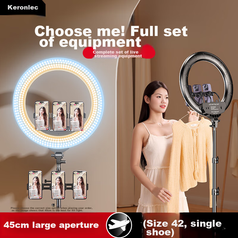 Kerunle Live Streaming Light Kit