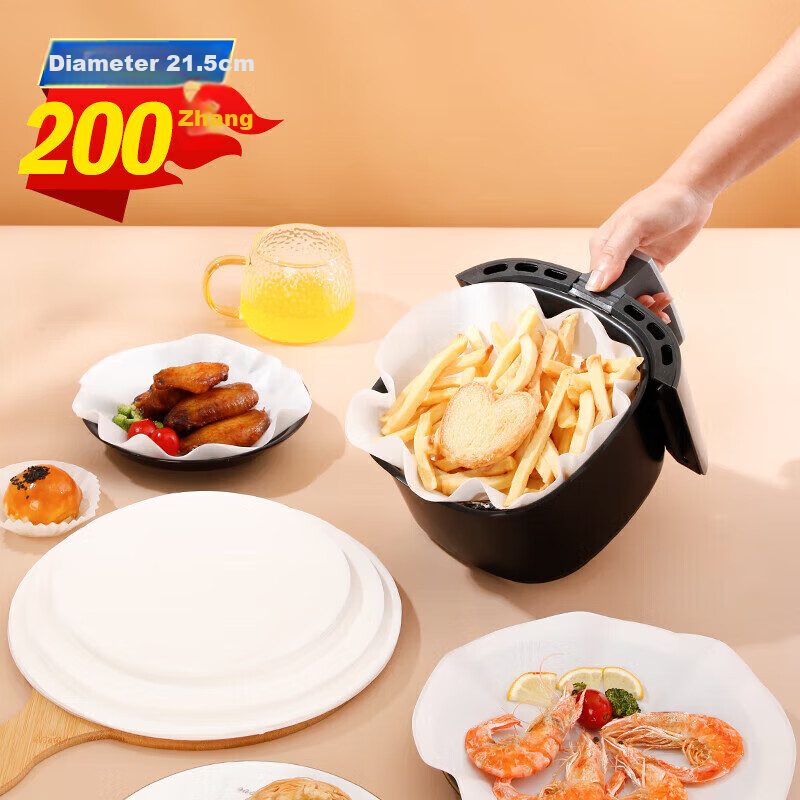YOUAO Double-Sided Silicone Baking Paper