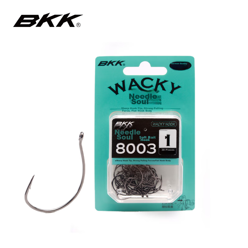 BKK Lure Hook - 8003 Large Package