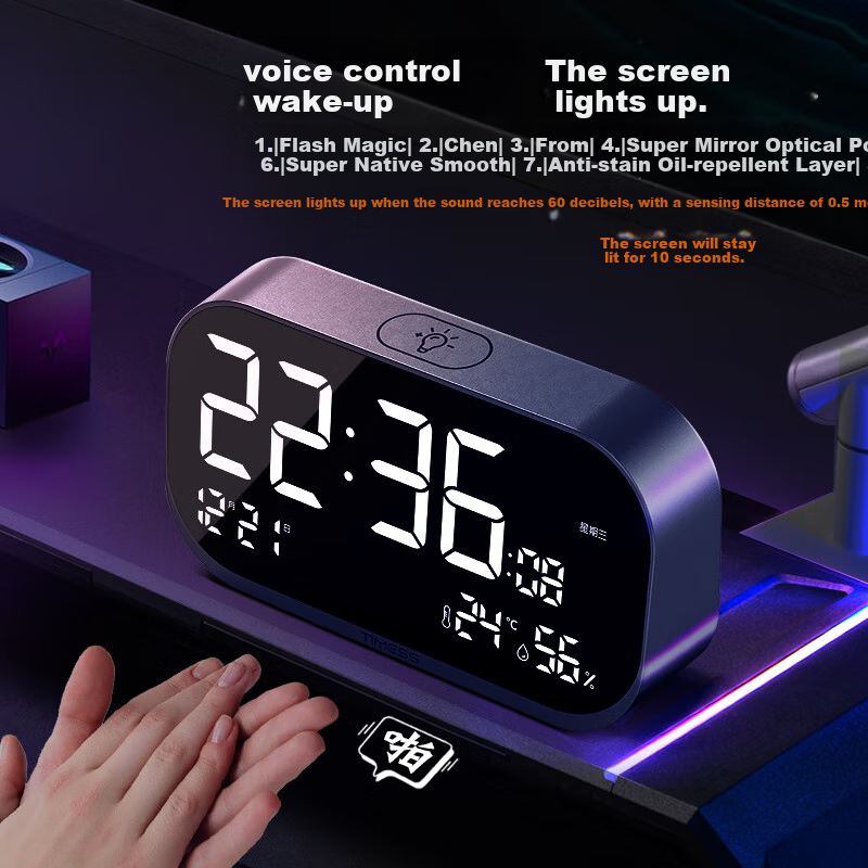Timess [Billion Yuan Subsidy Low Price] Alarm Clock with Loud Volume, Smart 2025 New Model