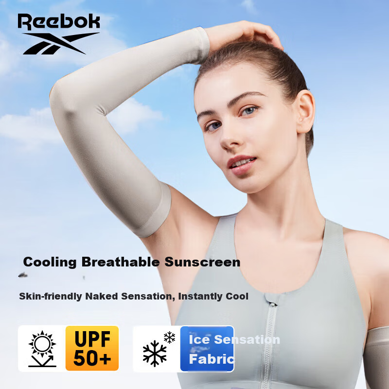 Reebok Ice Silk Cooling Arm Sleeves
