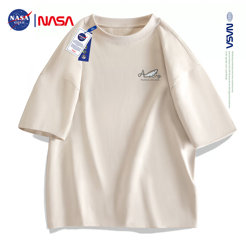 NASA GISS Men's Casual T-Shirt