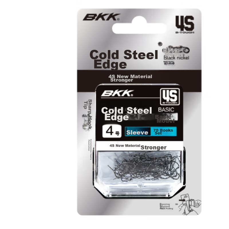 BKK 4S Cold Steel Spikes - Spiny Carp Fishing Hooks