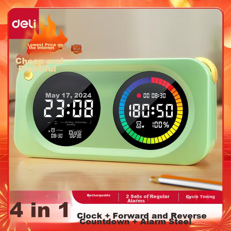 Deli Student Dual-Screen Timer