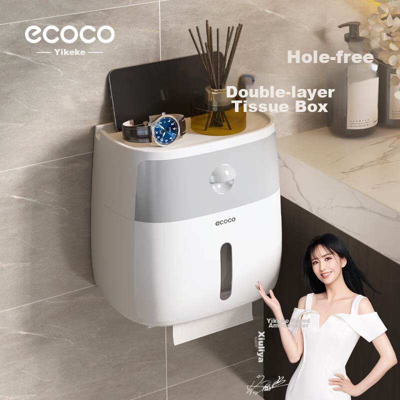 Ecocoyikeke Double-Layer Tissue Box