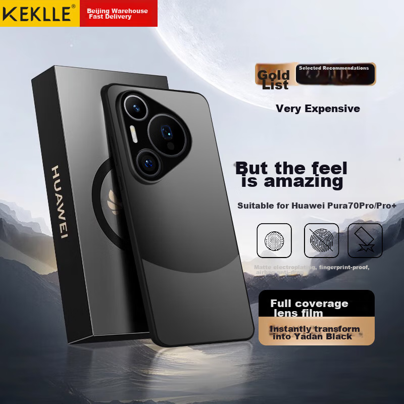 KEKLLE Huawei Pura70Pro Case
