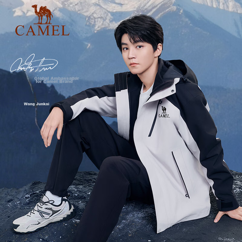 CAMEL Wang Junkai Style Wangzhe Kaijia Evo Outdoor Jacket
