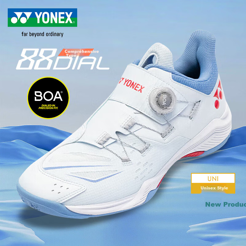 YONEX Badminton Shoes - Power Cushion Pro