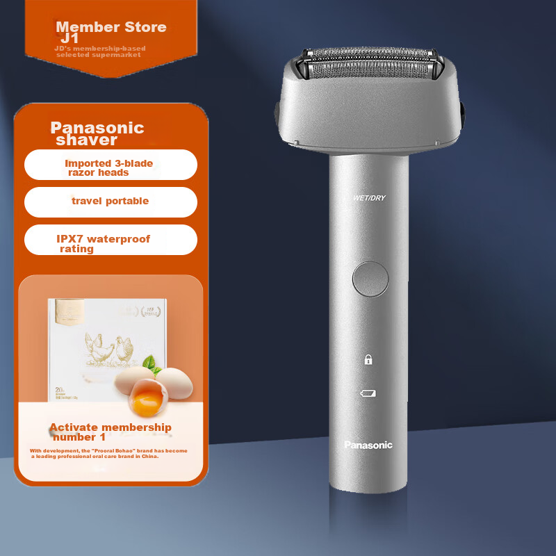 Panasonic Electric Shaver with 3 Blades