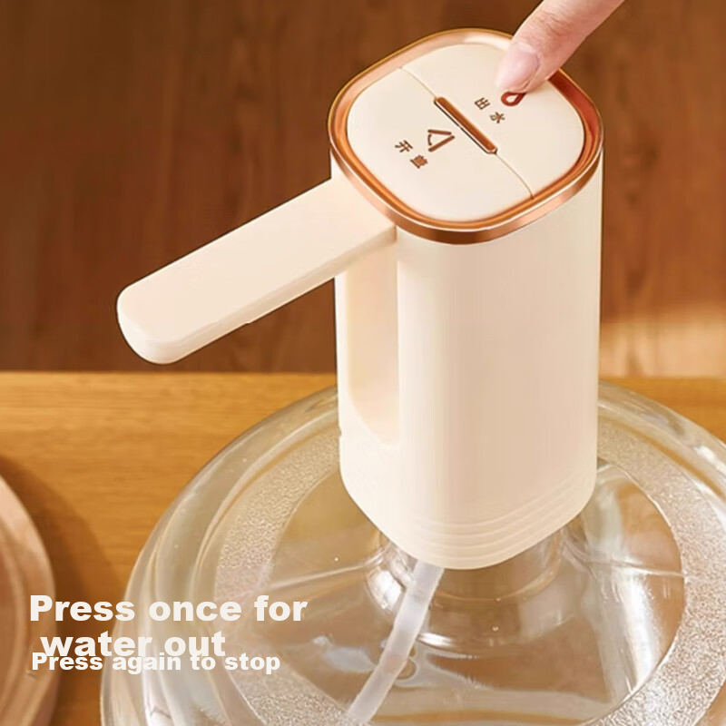 AOmeiyou Folding Electric Water Pump