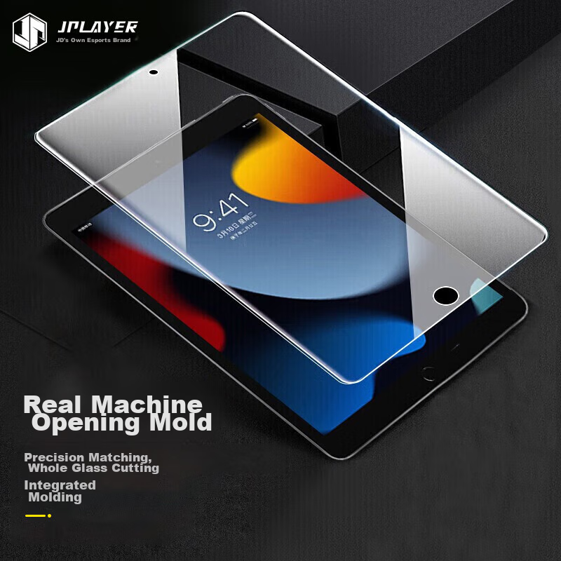 JPLAYER Screen Protector for iPad 11/10