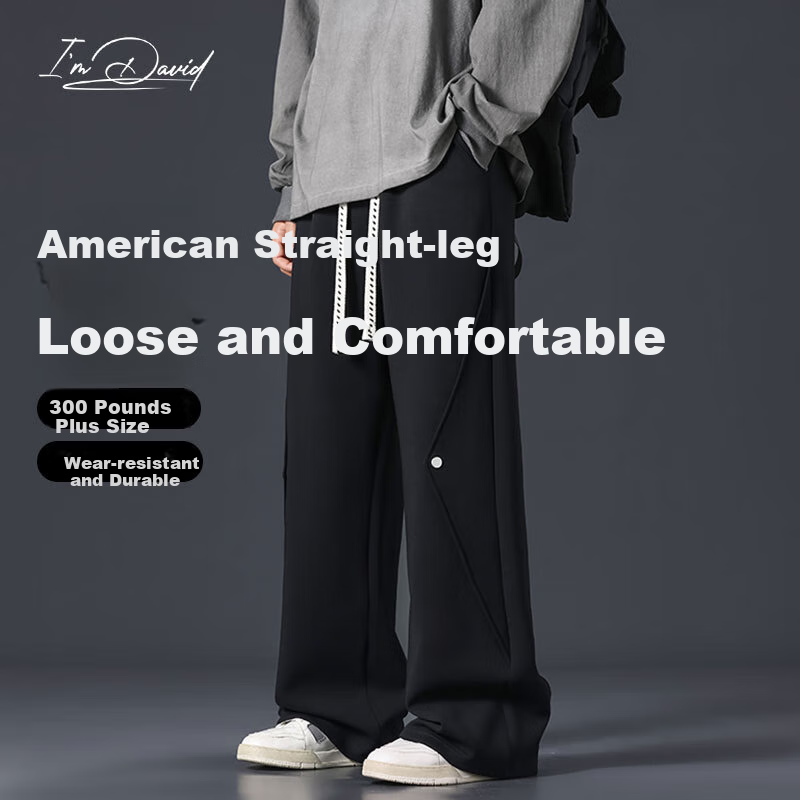 I'M DAVID Simple Solid Color Straight-Leg Casual Pants