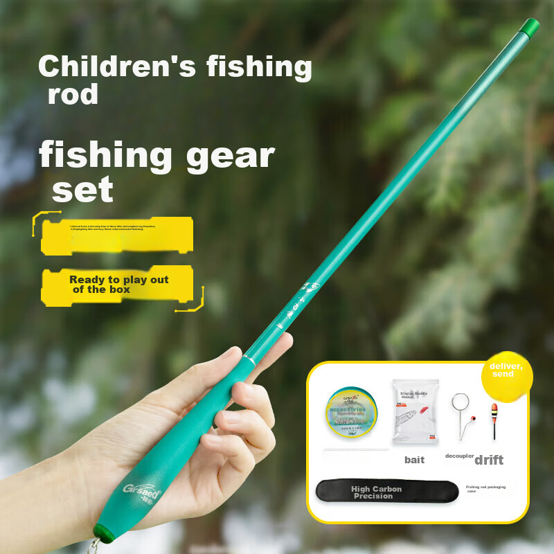 Grsaed Kids Fishing Rod - Little Aviator