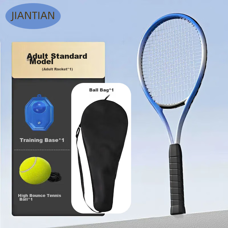 JIANTIAN Tennis Training Set