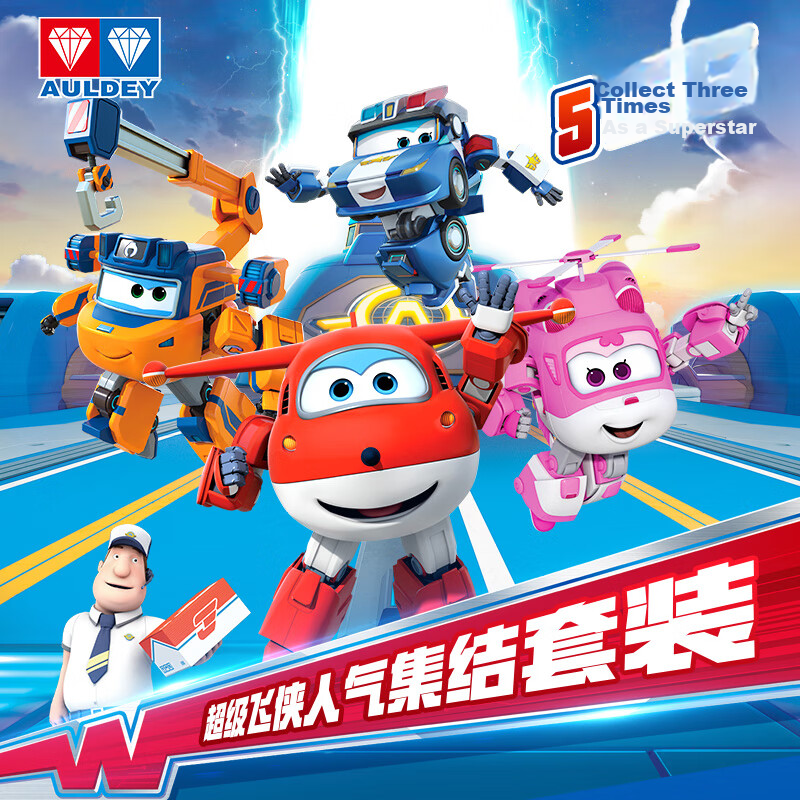 AULDEY Super Wings Big Transforming Set with Putty