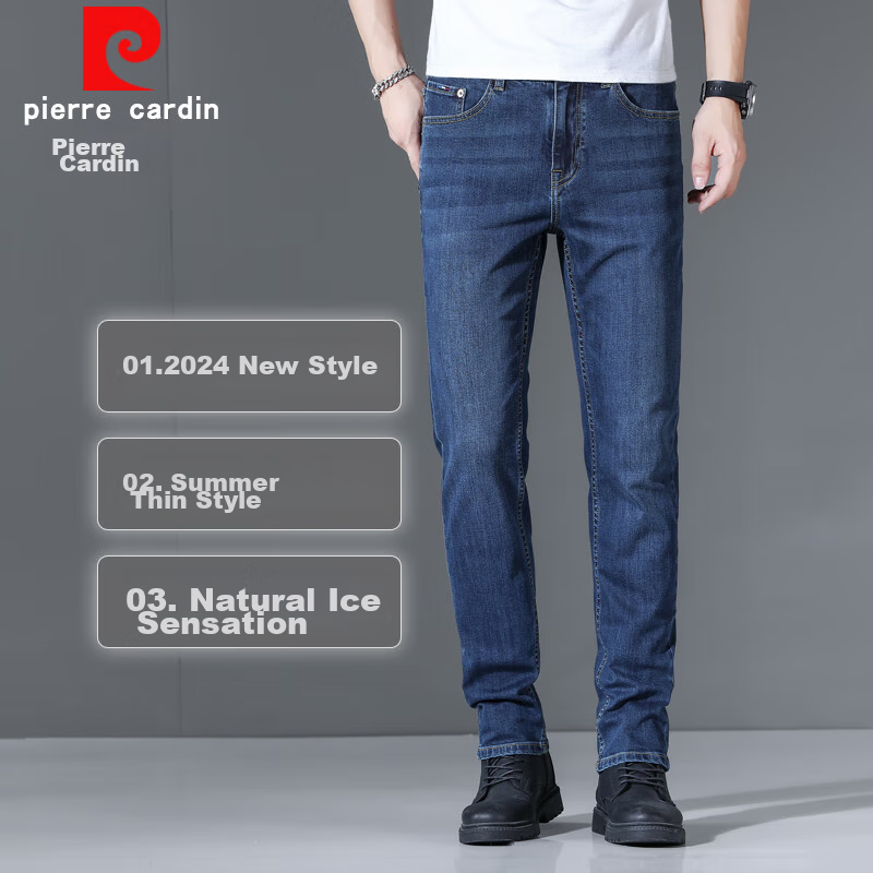 Pierre Cardin Trendy Business Casual Jeans