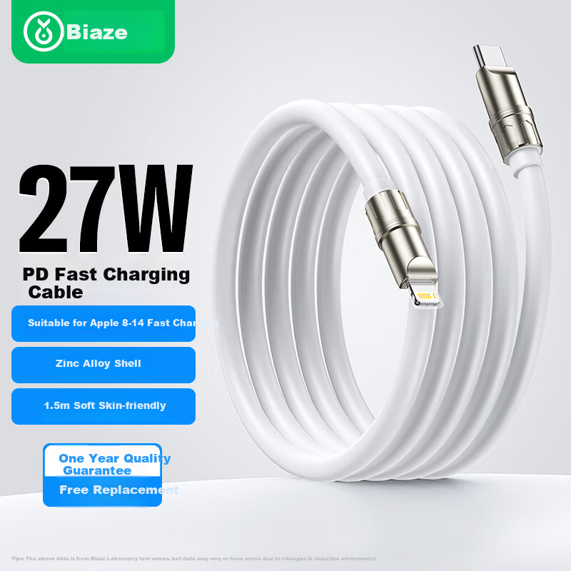 BIAZE Apple PD Fast Charging Cable