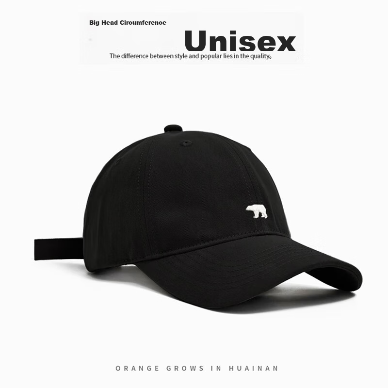 Nanjiren Baseball Cap for Women & Men