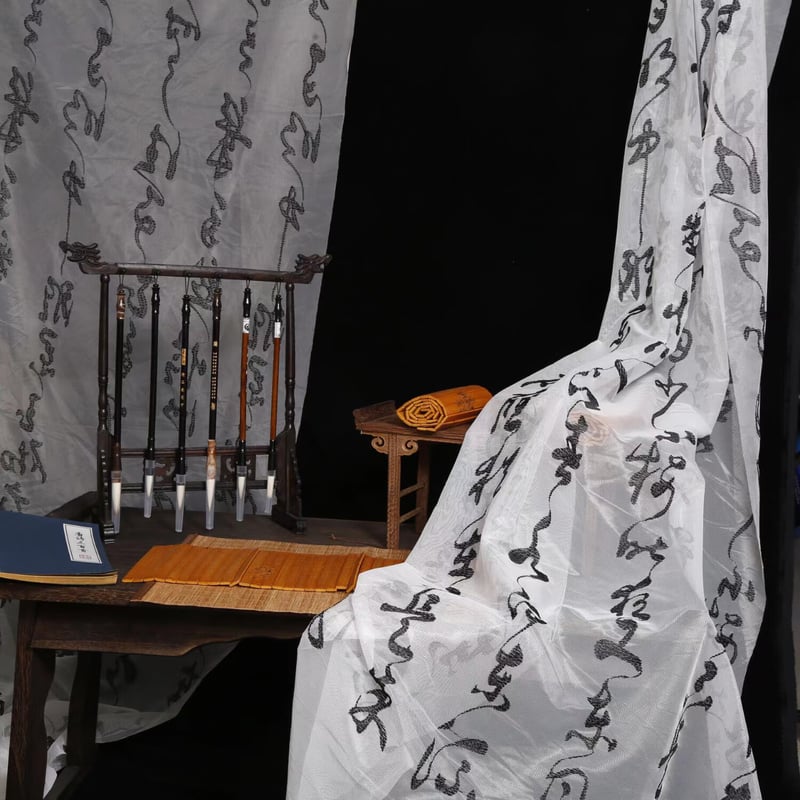 Dipuer Chinese Calligraphy Background Cloth