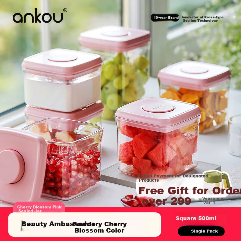 ANKOU Food-Grade Sealed Container