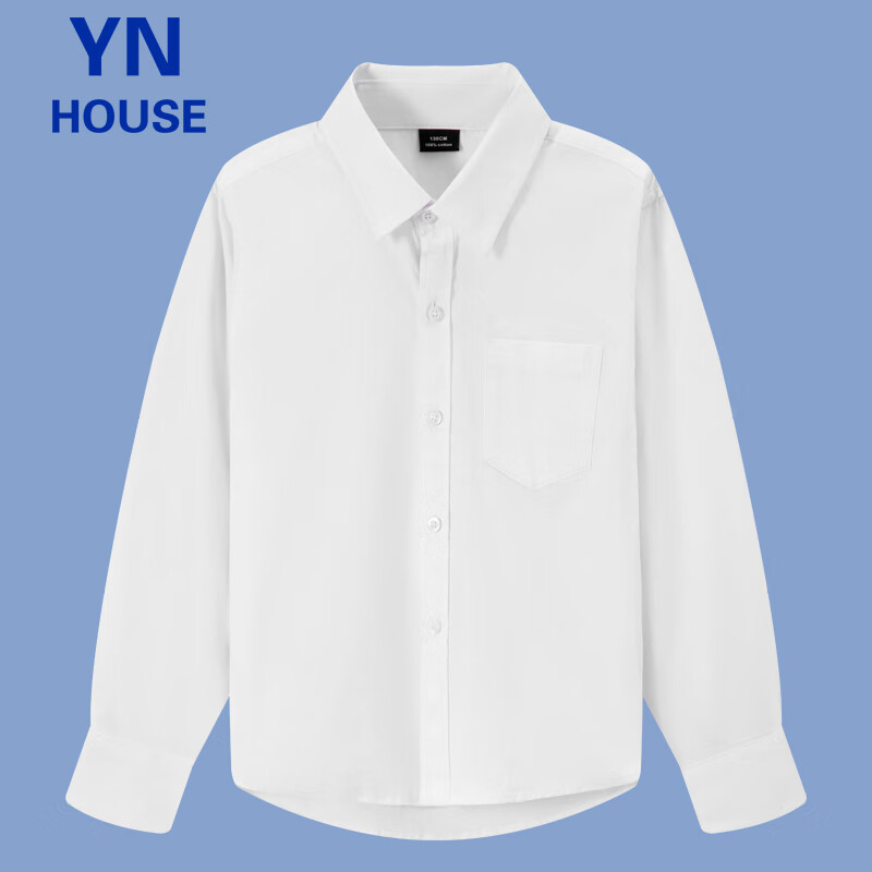 Yinuofang Kids White Long Sleeve Shirt with Pocket