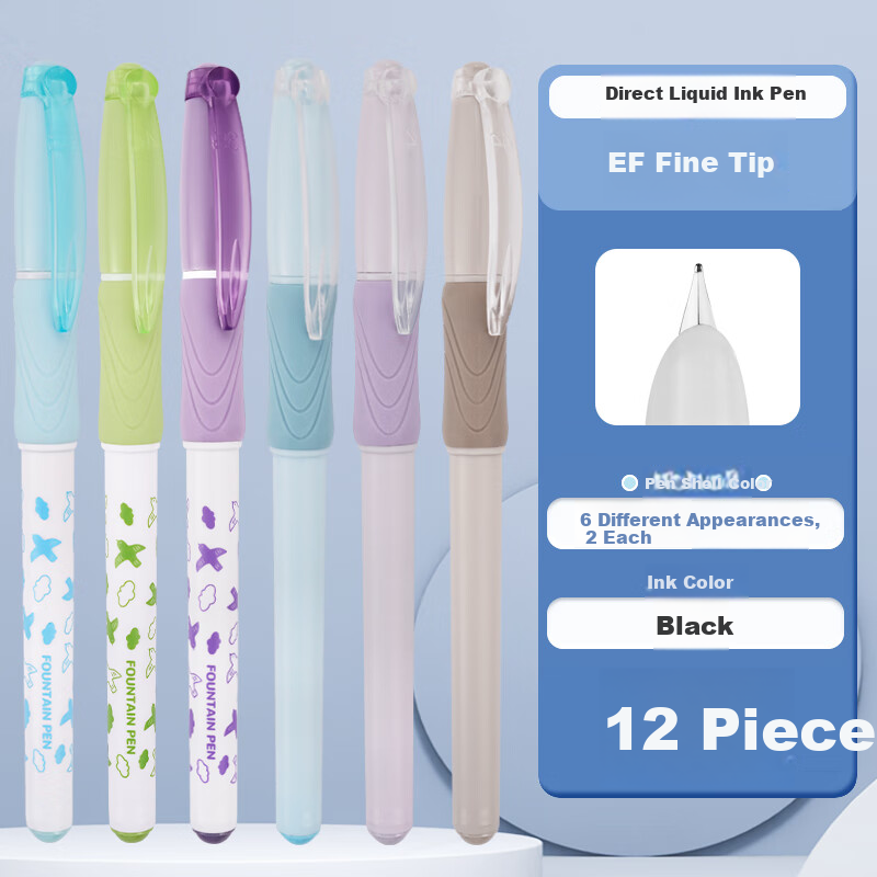 Snowhite Fountain Pen