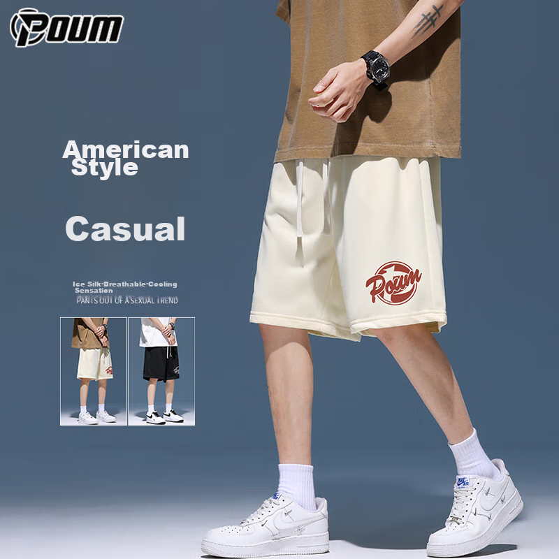 POUM Casual Ice Silk Shorts for Men