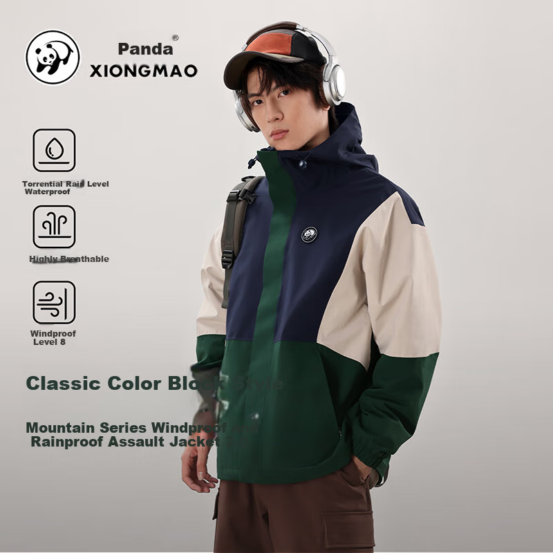 CAMEL Panda Windbreaker Hiking Jacket
