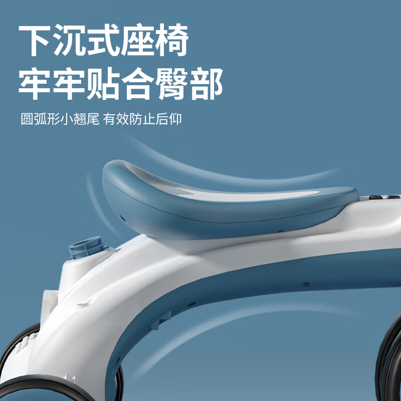 ANGI BABY Tricycle Balance Bike