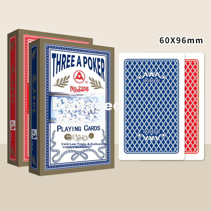AAA Guandan Playing Cards Blue Core 2208