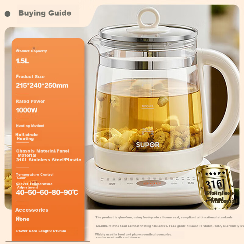 SUPOR 316L Health Kettle - 1.5L Constant Temperature Tea Maker