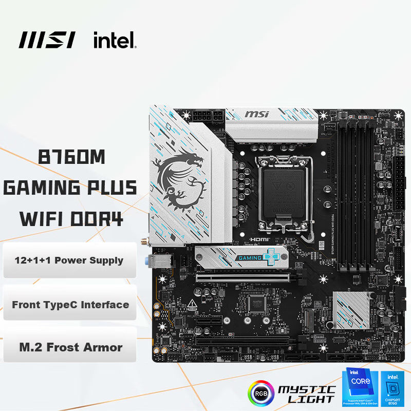 MSI B760M Gaming Plus WiFi DDR4 Motherboard