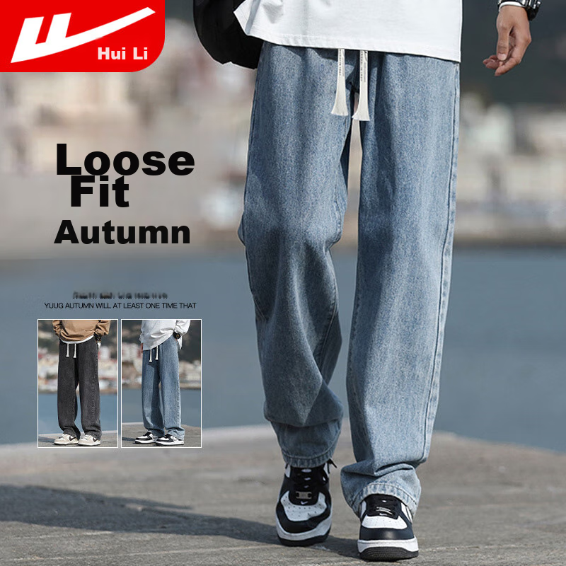 Warrior Jeans - Men's Loose Casual Trousers