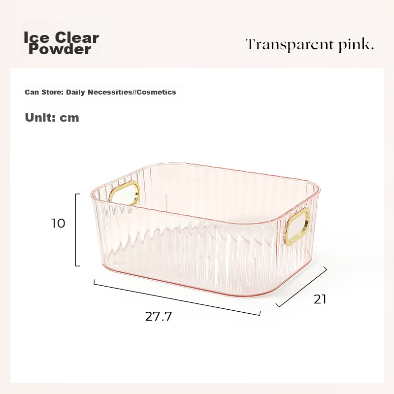 EACHY Acrylic Cosmetic Organizer - Ice Clear Pink