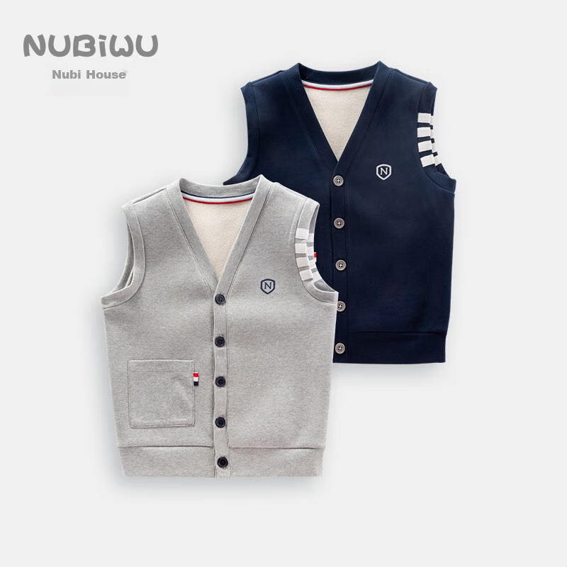 NUBIWU Kids Vest Boys Autumn Big Kids Outer Vest