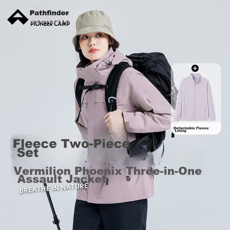 Pioneer Camp Women's 3-Way Fleece Jacket